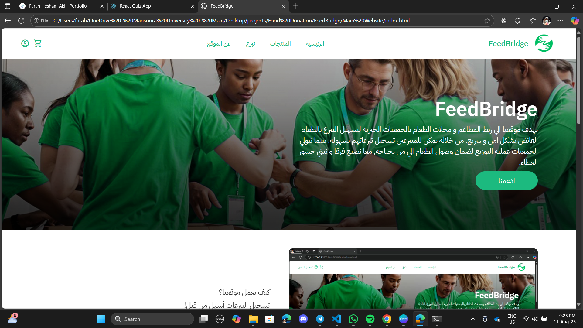 FeedBridge